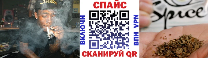 наркота  Кореновск  blacksprut как войти  Бутират бутандиол 