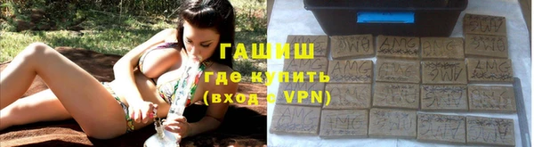 мефедрон мука Алексеевка