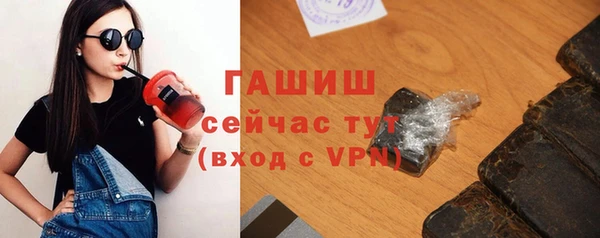 a pvp Алзамай