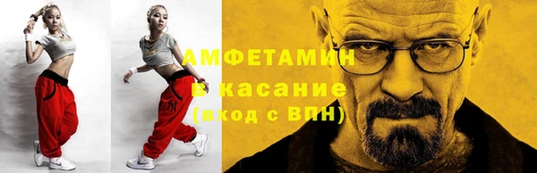 a pvp Алзамай