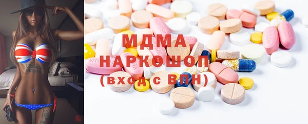 мефедрон мука Алексеевка