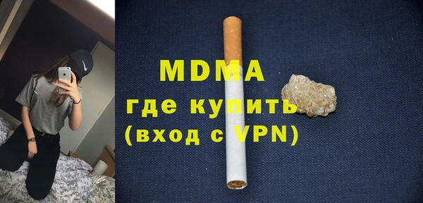 a pvp Алзамай