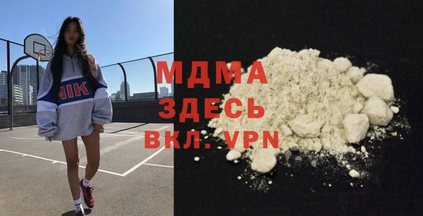 a pvp Алзамай