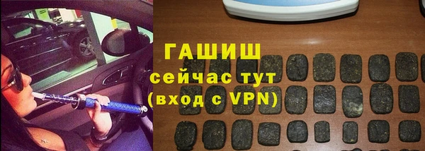 мефедрон мука Алексеевка