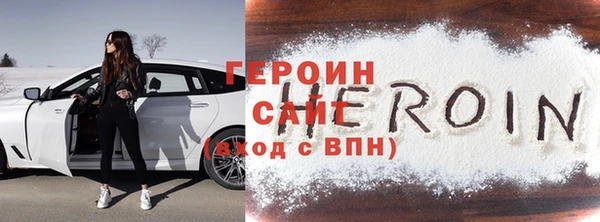 a pvp Алзамай