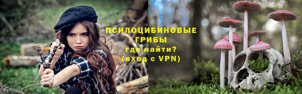 мефедрон мука Алексеевка