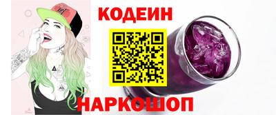 прущая мука Аша