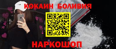 мефедрон мука Ачхой-Мартан