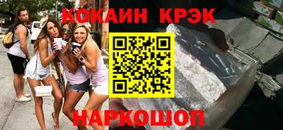 прущая мука Аша