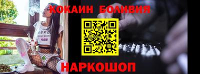 прущая мука Аша