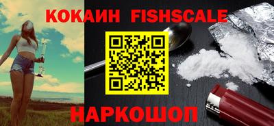 прущая мука Аша