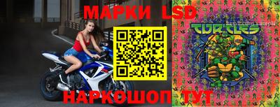 прущая мука Аша