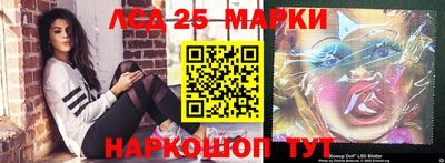 прущая мука Аша