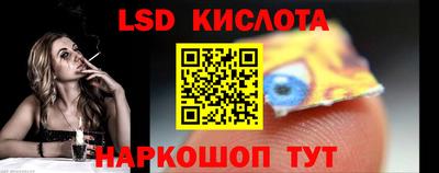 мефедрон мука Ачхой-Мартан