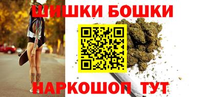 мефедрон мука Ачхой-Мартан