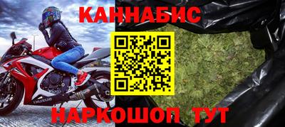прущая мука Аша
