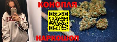 мефедрон мука Ачхой-Мартан