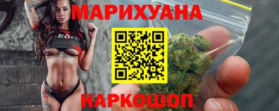 мефедрон мука Ачхой-Мартан