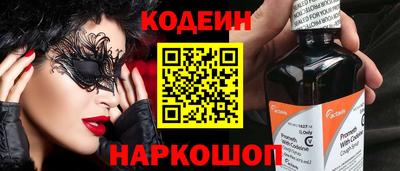 мефедрон мука Ачхой-Мартан