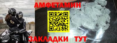 прущая мука Аша