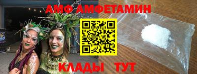 прущая мука Аша