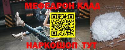 прущая мука Аша