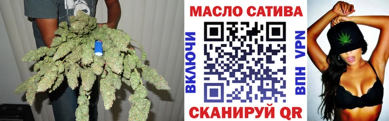 blacksprut как зайти  Кореновск  Дистиллят ТГК THC oil 